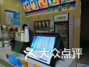 三人行美容美發SPA生活館周邊 一站式生活美容服務生態圈