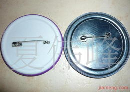 高要市藝峰五金制品廠加盟連鎖火爆招商中，共創五金產業新未來