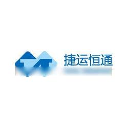 代理報關(guān)報檢服務 一站式外貿(mào)通關(guān)解決方案