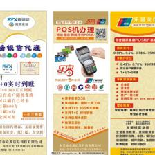 瑞銀信與樂富圖片 融合金融科技與視覺藝術(shù)的廣告設計新思維